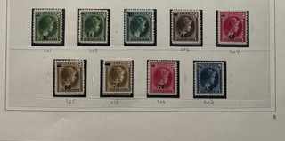 LUXEMBOURG stamps 1927 1929 Charlotte Surch / Yt N / MNH / TW074