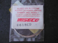 NEW VINTAGE 1984-1986 HONDA WISECO PISTON RINGS TRX ATC CR250R 66.5mm p/n 2618CD