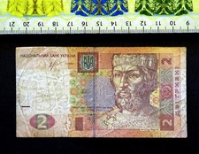 ( USA ) , Ukraine  banknote , 2 Hryvnia .