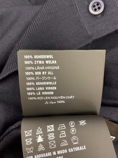 PRADA/Cardigan (Thin)/Size 40/Wool/NVY/DNA00S SOOO 145T thumbnail 5