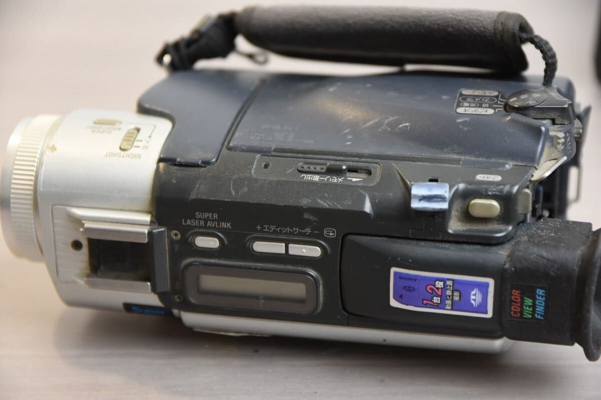 Sony DCR-TRV17 Digital Handycam Mini DV Camcorder Working