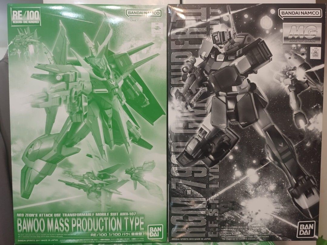mg-1-100-lydo-wolf-s-gm-sniper-ii-bawoo-mas-production-premium-bandai