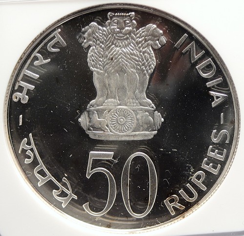 1974 INDIA FAO Food For All Wheat Triangle Proof Silver 50 Rupee Coin i105647 - Picture 2 of 5
