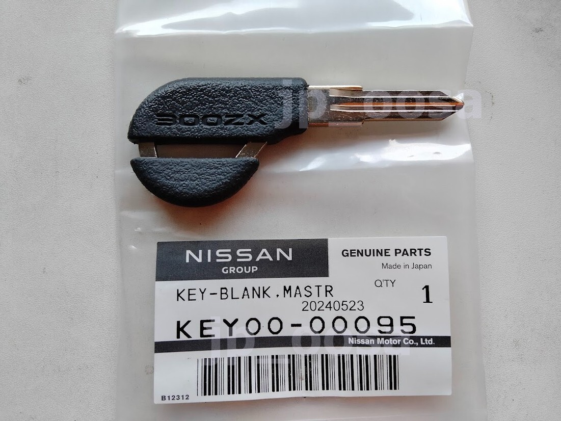 Nissan Genuine OEM Master Key Blank Uncut Black KEY00-00095