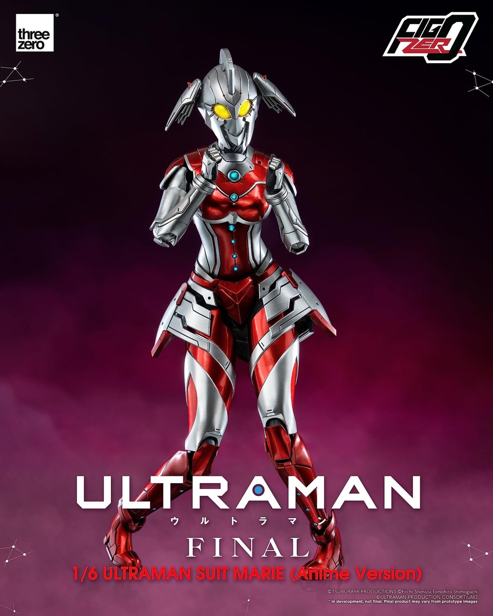 フィグゼロULTRAMAN SUIT MARIE (Anime Version) フィグゼロULTRAMAN SUIT MARIE (Anime Version) Anime