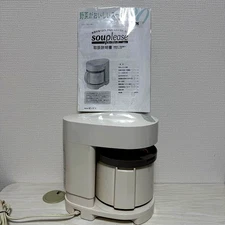 [RARE] Zenken Souplies ZSP-1 Fully Automatic Vegetable Soup Maker Japan