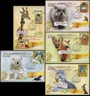 Set 5 FDC Cardmaximum Ukraine 2026 "125 Years of the Mykolaiv Zoo" Animals Fauna