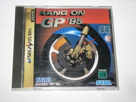 Hang On GP 95 (Japanese) Sega Saturn Japan import US Seller