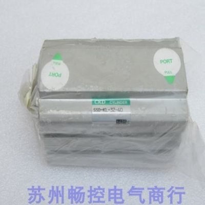 1PCS New CKD Cylinder SSD-KL-32-40  #wd