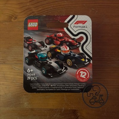 Lego 71049 - Formula 1 - Sammelfigur [neu & original verpackt]