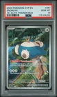 SNORLAX PSA 10 2023 POKEMON SV BLACK STAR PROMOS SVP EN #051 151 ETB GEM