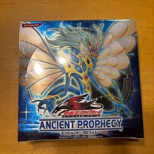 Yu-Gi-Oh Ancient Prophecy Box No.MY1059