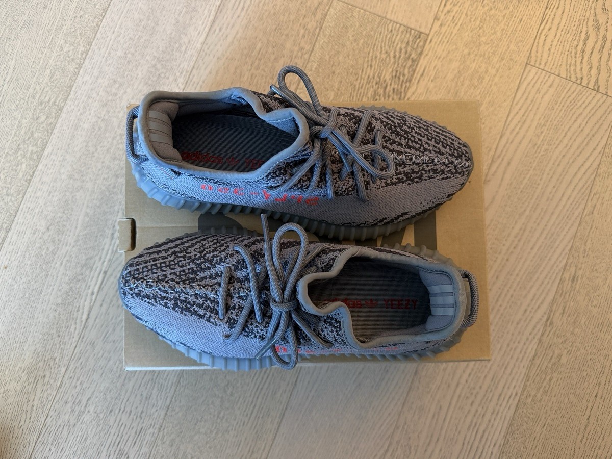 Adidas Yeezy Boost 350 V2 Beluga 2.0 Grey, Men's Size US 7 AH2203