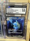Blastoise ex #200/165 Sv: Scarlet & Violet 151 Special Illustration Rare CGC 10