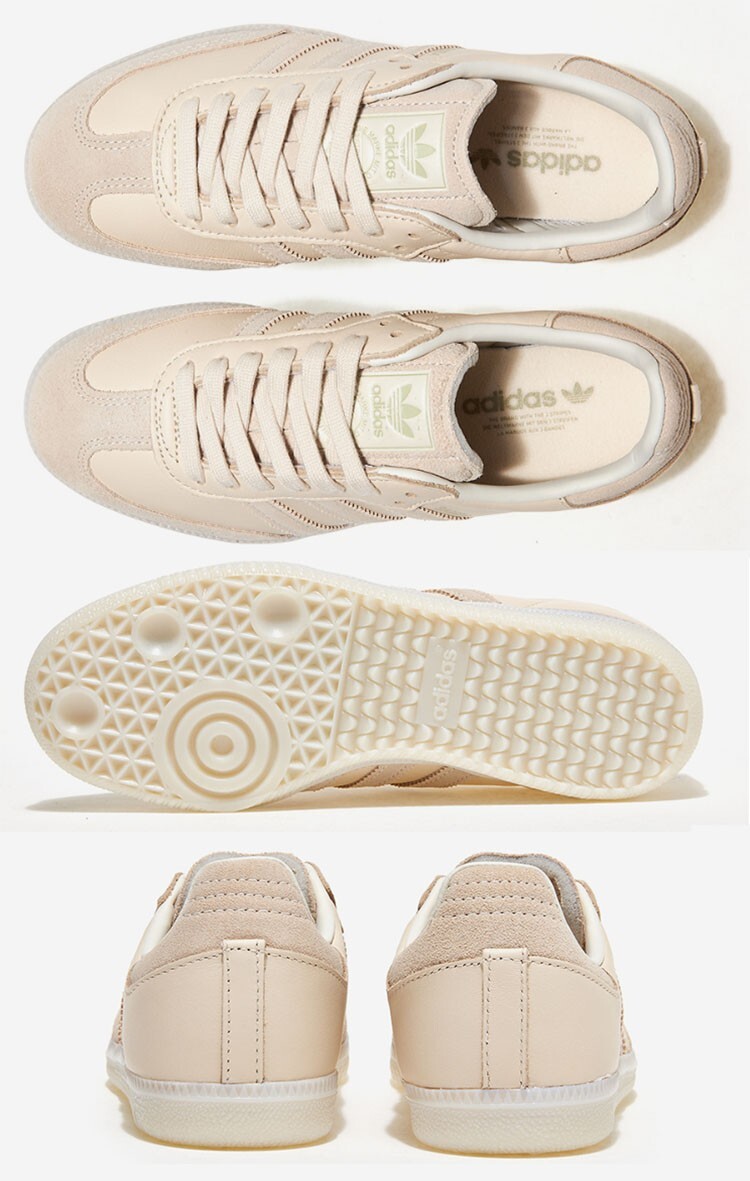 adidas Originals SAMBA Linen / Cream White / Savann FZ5603 Unisex