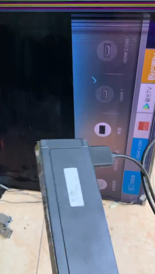 ONE CONNECT BOX UE/UN55KS7000, UE/UN55KS9000 UE/N65KS9000 Samsung