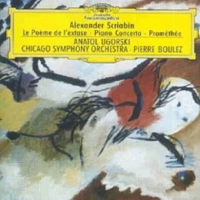 ANATOL/BOULEZ/CSO UGORSKY - LE POEME DE L'EXTASE/+  CD NEU