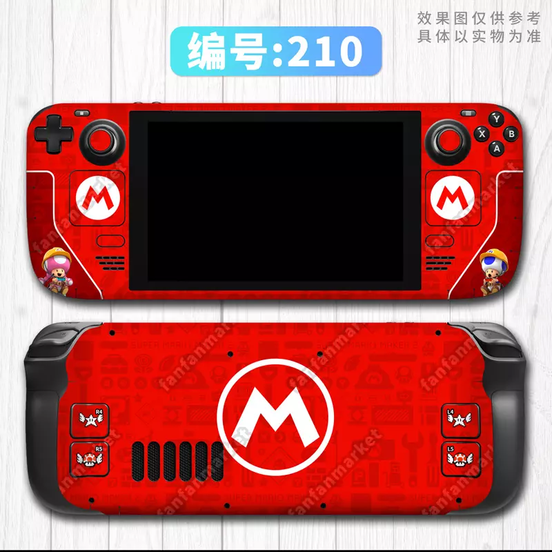 Protective Sticker Vinyl Skin For Steam Deck Console Full Set