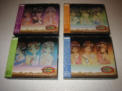DJ CD Kaettekita Sentimental Night 1.2.3.4 Soundtrack, 4 CD's LOT