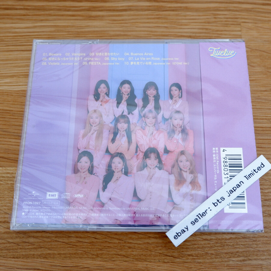 izone cd 6枚 IZ*ONE [Buenos Aire] JAPAN VER Autographed Signed Album CD