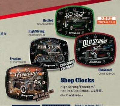 Snap-on Shop Clock Hot Rod Classics clock Green Black Rare Japan 