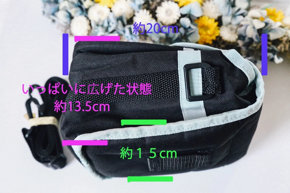 Pentax camera bag Case Pouch for Film Camera shoulder bag MZ Series From Japan - Image 2 of 4