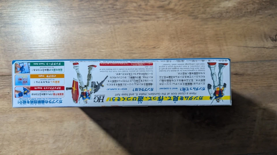 Bandai EG Entry Grade RX-78-2 Gundam Gunpla Model Kit - Image 2 of 4