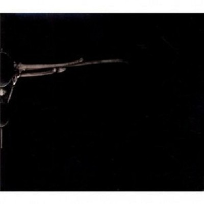 Iroha : Fragment. - Bittersweet  CD 6 Tracks Heavy Metal/Hard Rock  Neuware