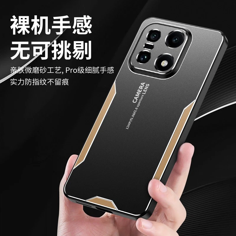 For OnePlus 15, Luxury Hybrid Armor Back Metal Aluminum Soft Cover Case - Image 4 of 4