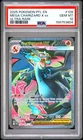 2025 POKEMON PFL EN-PHANTASMAL FLAMES ULTRA RARE #109 MEGA CHARIZARD X EX PSA 10