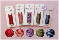 Japan Cosmo hidamari Sashiko Thread 30m Full Set 5 Spool Gradation Color 401-405