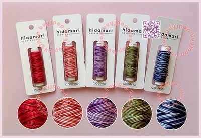 Japan Cosmo hidamari Sashiko Thread 30m Full Set 5 Spool Gradation Color 401-405