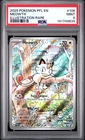 2025 POKEMON PFL EN-PHANTASMAL FLAMES ILLUSTRATION RARE #106 MEOWTH PSA 9