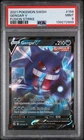 2021 Pokemon Sword & Shield Fusion Strike Gengar V 156/264 - PSA 9