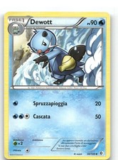 [T043] Dewott - 40/149