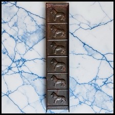 Antique English Victorian Rowntree Mackintosh Metal 6 Lions Chocolate Candy Mold