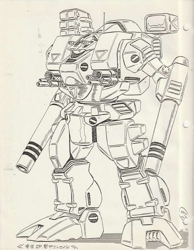 ROBOTECH THE MOVIE "Destroid Tomahawk" Model Sheet Made in JAPAN! 8.5" x 11"