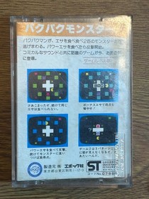 Pak Pak Monster Super Cassette Vision EPOCH Japan Tested Vintage Rare