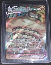 Sandaconda VMAX Chilling Reign ⭐️Ultra Rare⭐️ Pokemon Card 090/198 NEAR MINT 🔥