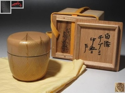 Nakamura Sotetsu White Lacquer Natsume Flower Press Used 6.7cm Diameter