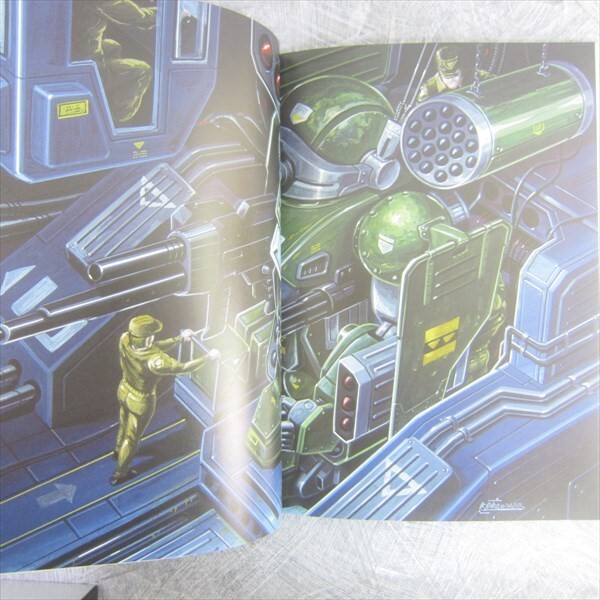 KUNIO OKAWARA Art Works 2 VOTOMS w/Poster Japan Design Fan Book