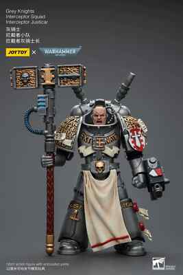 JoyToy Warhammer 40K Grey Knights Interceptor Squad Jucticar 1/18 (UK)