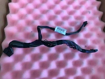 IBM Festplatte Power Y Kabel für System x3630 M4 00D8668 81Y7347 (inkl. MwSt.) 