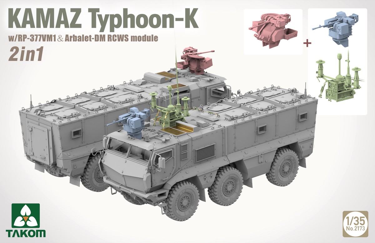 未開封TAKOM 1/35 KamAZ タイフーン K Amazon | TAKOM 1/35 ロシア軍 KamAZ-63968 タイフーン K MRAP