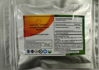 Pumpkin Seed 20:1 Extract Powder Pure & High Quality Extract  Powder
