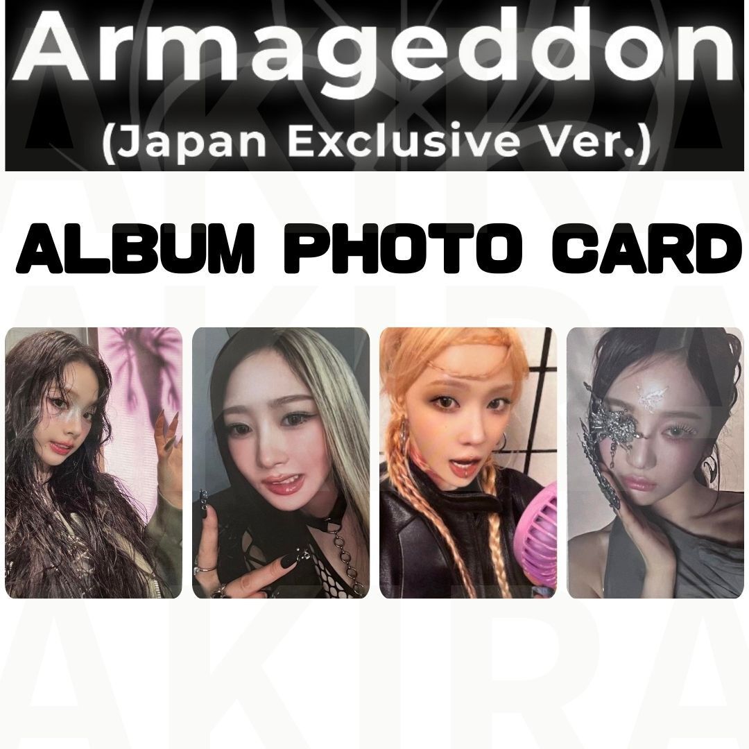 aespa Armageddon JAPAN Exclusive ver. ALBUM PHOTO CARD aespa Armageddon JAPAN Exclusive ver. ALBUM PHOTO CARD