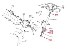 Steering Column Bearings (x2), Top Bush & Oil Seal Fits Kubota "B" Series