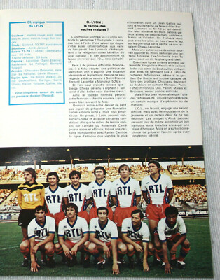 Football poster Didier Six Olympique Marseille OM championnat de France