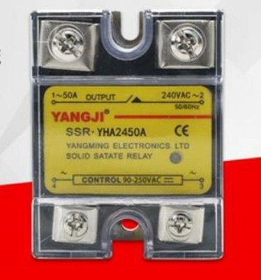 Single Phase Solid State Relay AC-AC AC Control AC YHA2450A 240VAC50A &ex