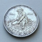 Engelhard Prospector 1/2-Troy Oz. Fractional .999 Silver Bullion Round 1985